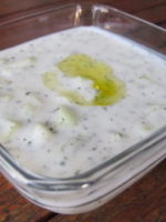 Cucumber Yogurt Salad: Cacık