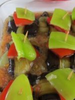 Eggplant Wrap Kebab / İslim Kebab